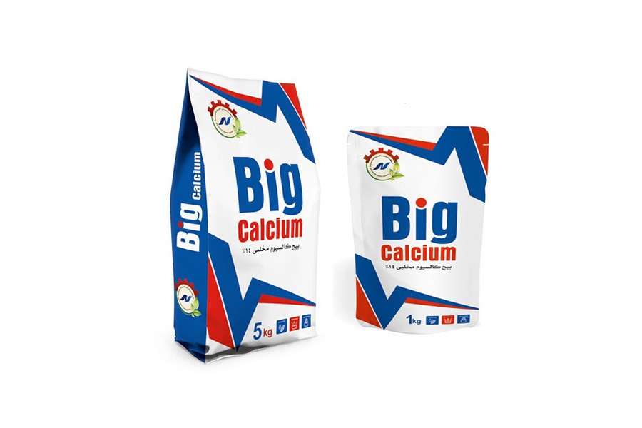 بيج كالسيوم مخلبى